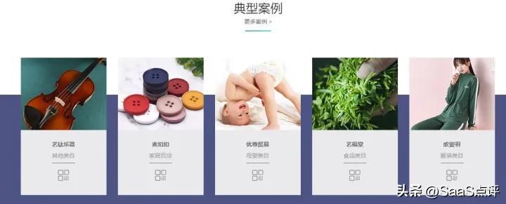 聚水潭erp登錄入口（聚水潭erp注冊使用教程詳解）