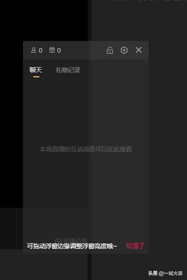 抖音怎么掃一掃登錄抖音？抖音二維碼生成流程及方法介紹