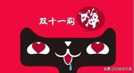 淘寶銷量最好的店鋪（2023淘寶店鋪粉絲排行榜前十）