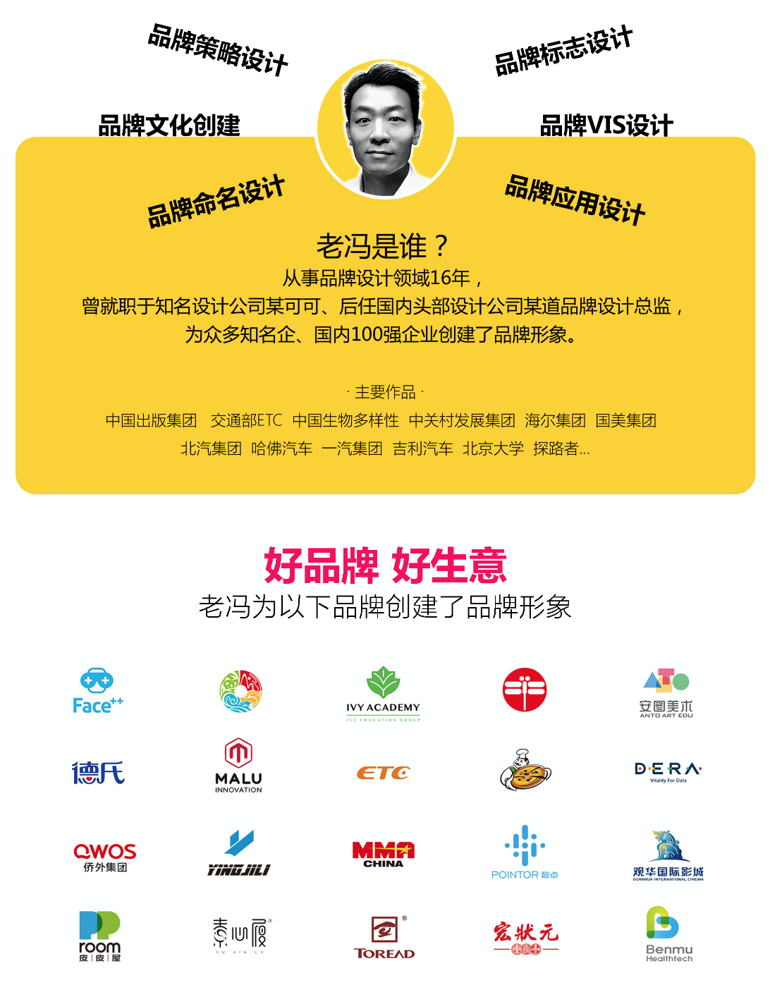 奢侈品女鞋品牌有哪些？國際十大奢侈品品牌排行榜