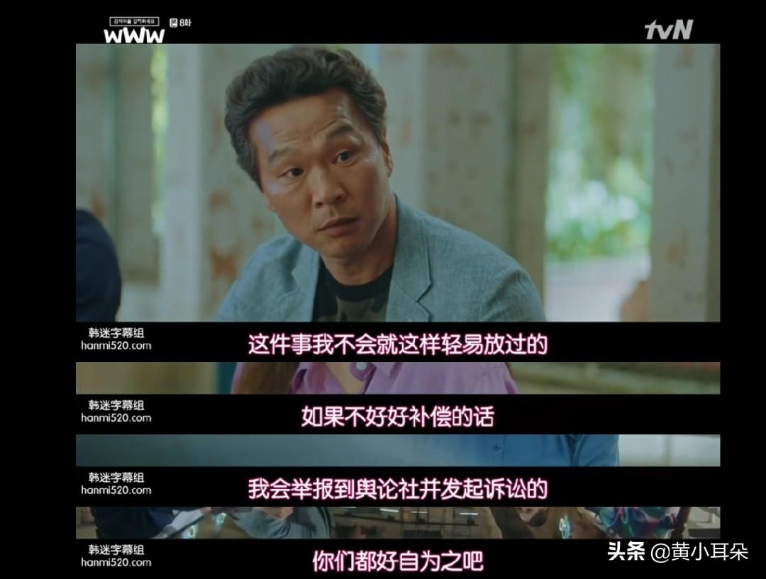微博熱搜是人為控制的嗎？關于微博熱搜的內幕及背景運作機制分析
