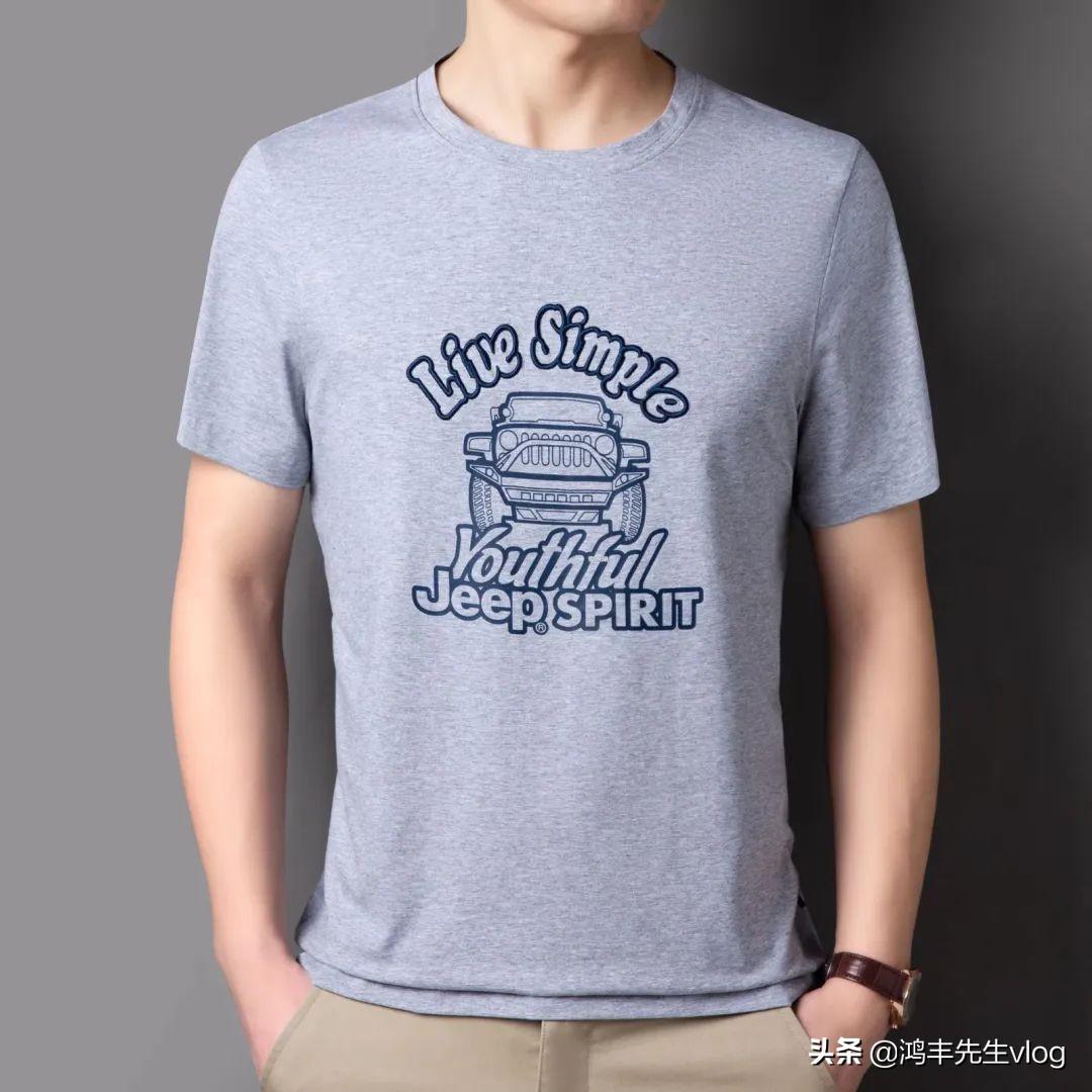 吉普服裝是哪個國家的品牌？jeep男裝哪個商標是正品？