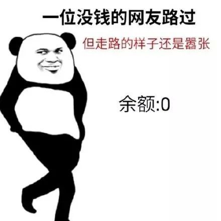 蘇寧易購電話號碼是多少?分享蘇寧易購轉人工熱線的流程及方法