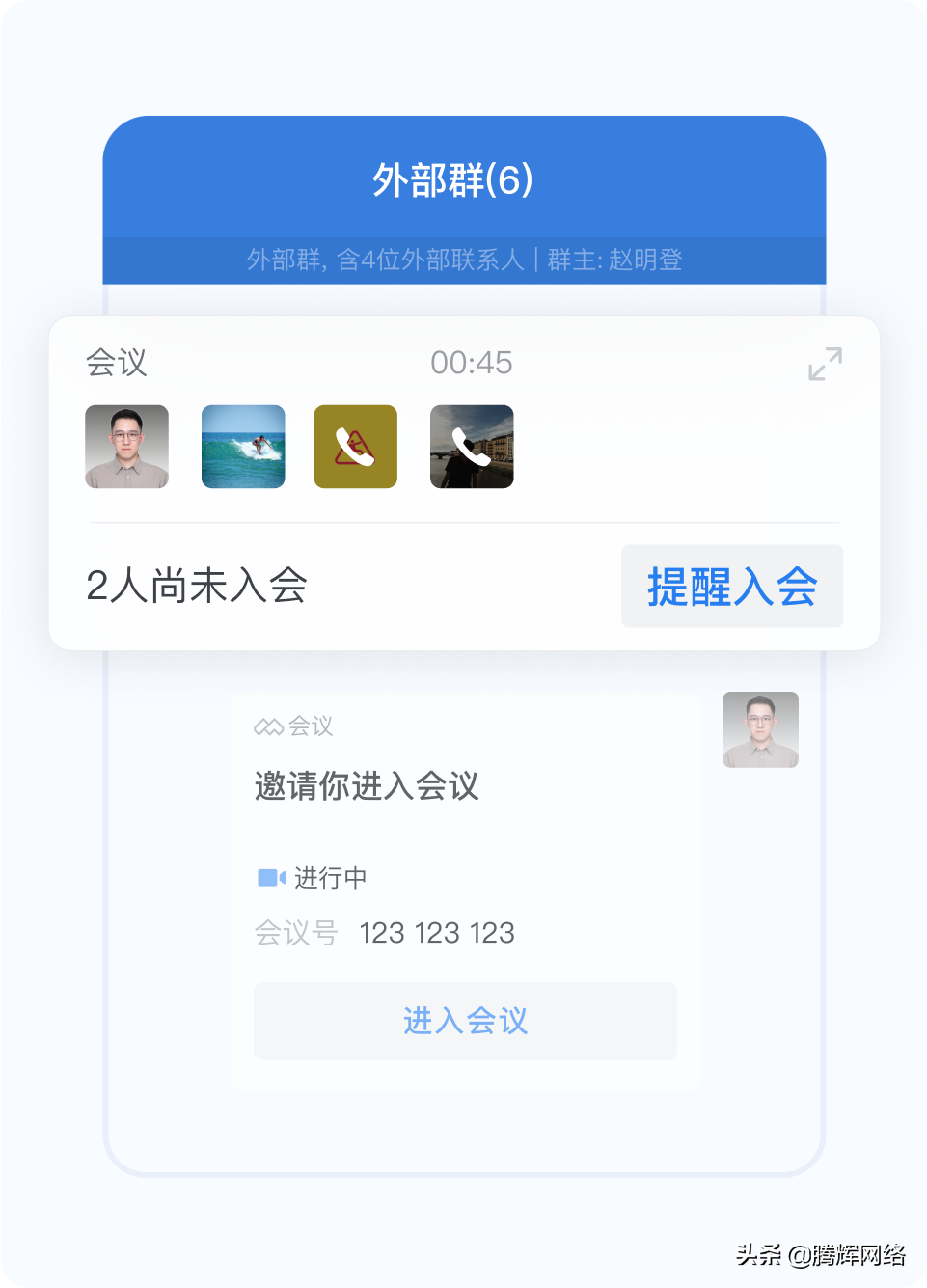 企業(yè)微信怎么打開(kāi)收藏？解析企業(yè)微信和手機(jī)微信有什么區(qū)別？