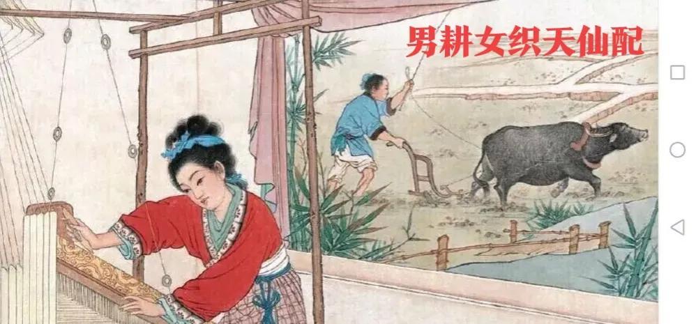 2022年七夕是哪天（中國(guó)真正的傳統(tǒng)情人節(jié)的由來(lái)及意義）
