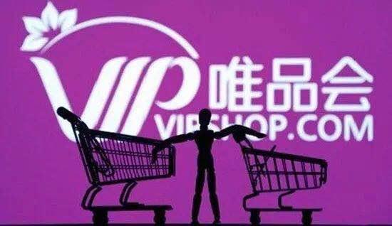 唯品會老板是誰？電商平臺唯品會的董事長沈亞的個人背景介紹