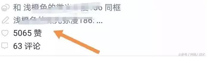 魔筷星選學(xué)拍短視頻多少錢？魔筷星選教你快手短視頻怎么入門