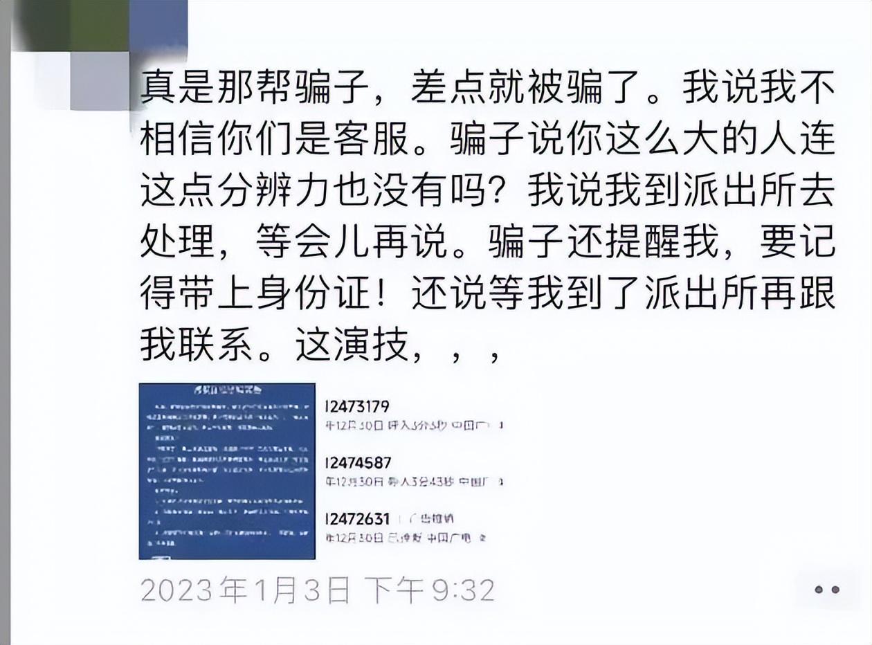 京東白條可靠嗎？關于京東白條取現是正規的嗎?