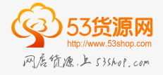 女裝代銷貨源網（女裝一手貨源廠家直銷渠道排行榜）