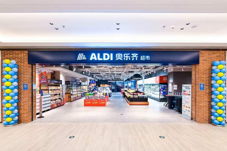 aldi超市中國有幾家店？奧樂齊在中國哪些城市有門店？