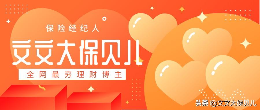 信用卡收款碼怎么申請(qǐng)？信用卡支付碼開(kāi)通的方式及條件