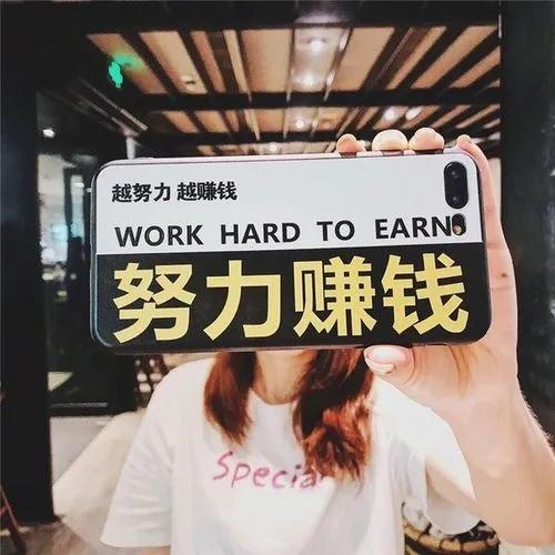 網上有什么賺錢的方法？網上正規兼職平臺有哪些？