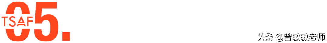 杰夫貝佐斯個(gè)人資料（世界首富電商之王萬(wàn)億帝國(guó)亞馬遜締造者的故事）