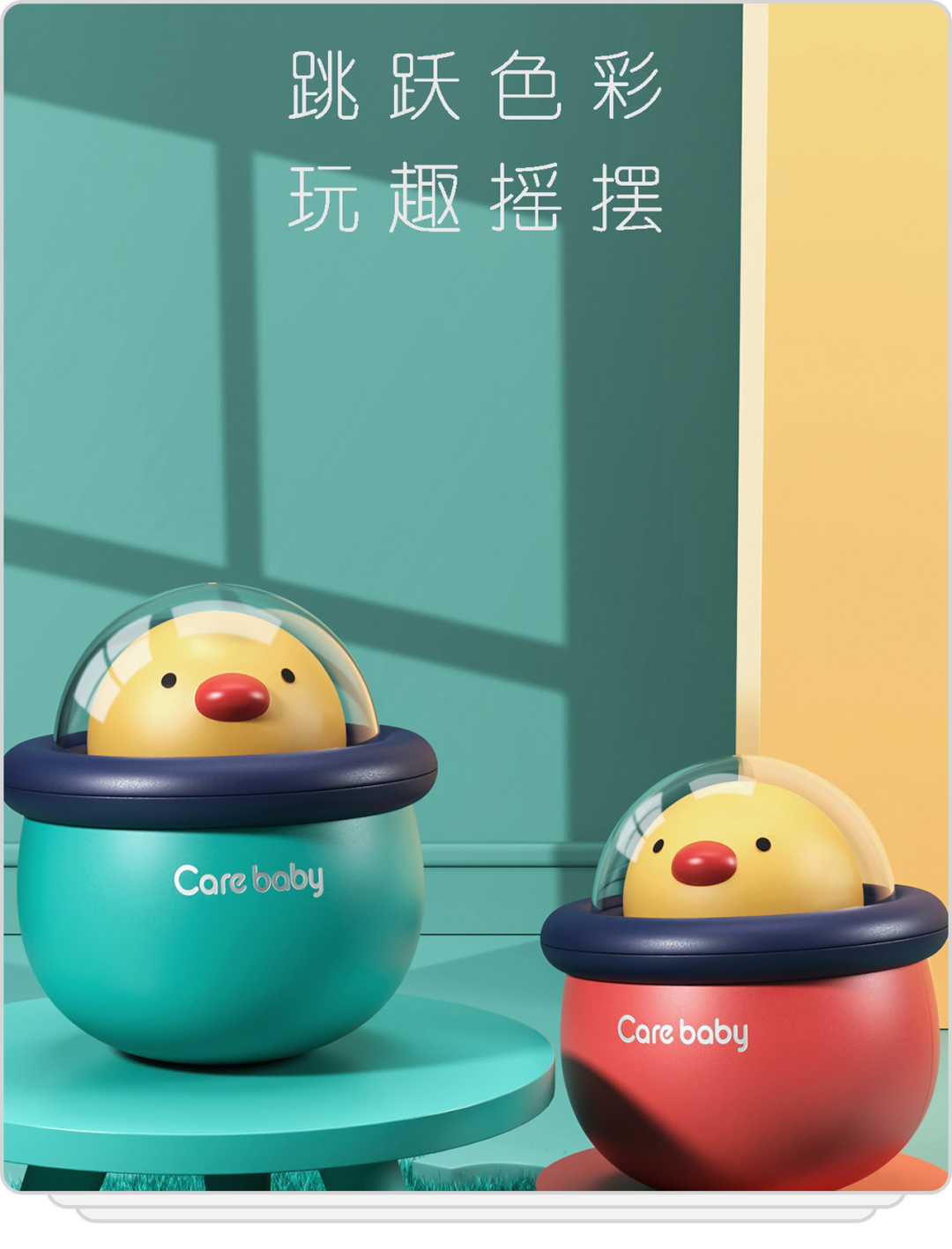 產品詳情頁設計思路（優秀的詳情頁設計分析案例）
