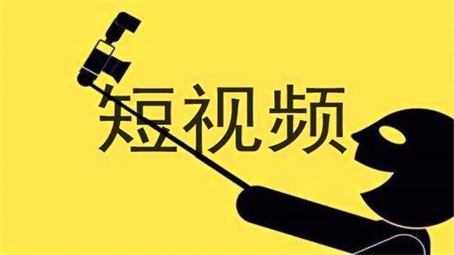 快手好貨集市是真的嗎？快手的電商短視頻帶貨到底靠不靠譜？