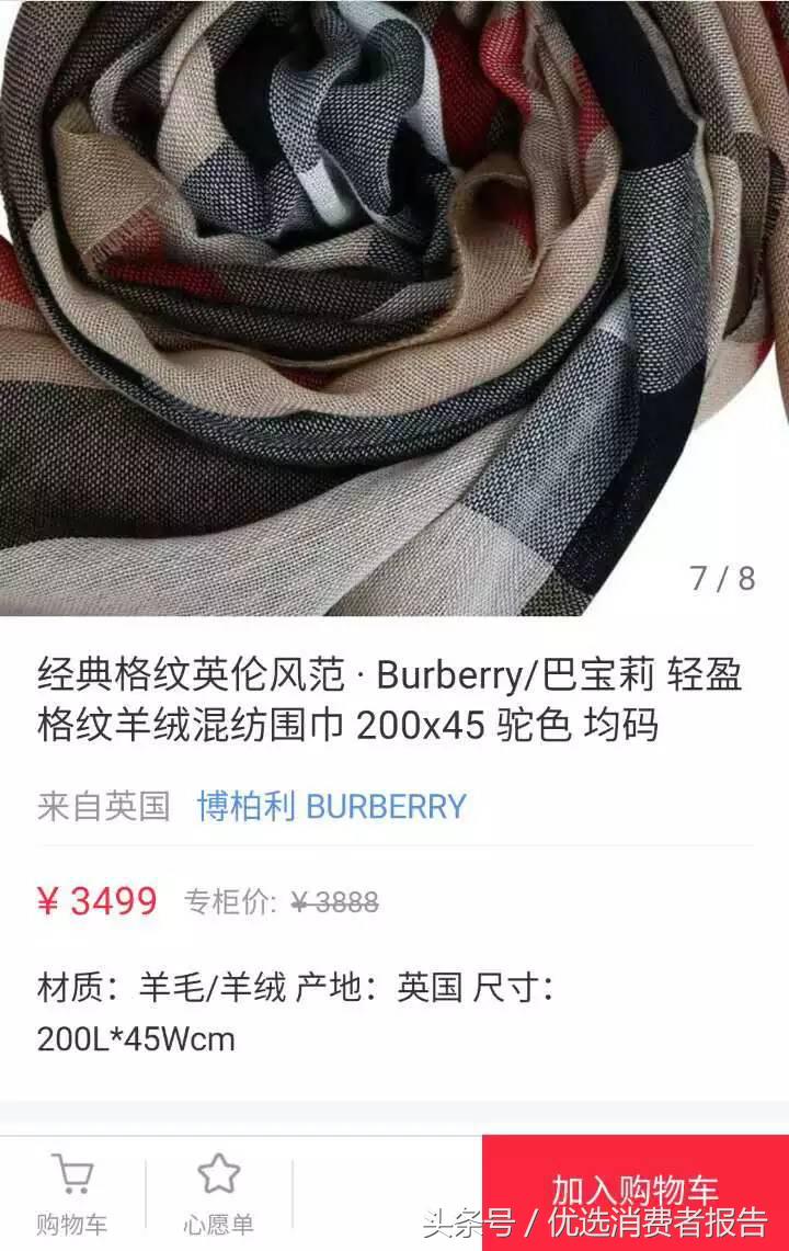小紅書客服電話怎么轉人工? 快速聯系小紅書店鋪客服的有效方法