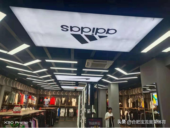 品牌代理怎么找貨源？產品代理加盟區域代理怎么找靠譜的渠道？