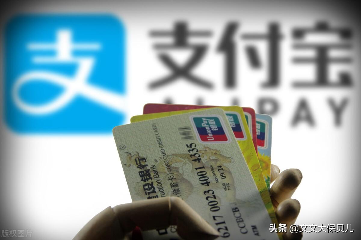 信用卡收款碼怎么申請(qǐng)？信用卡支付碼開(kāi)通的方式及條件