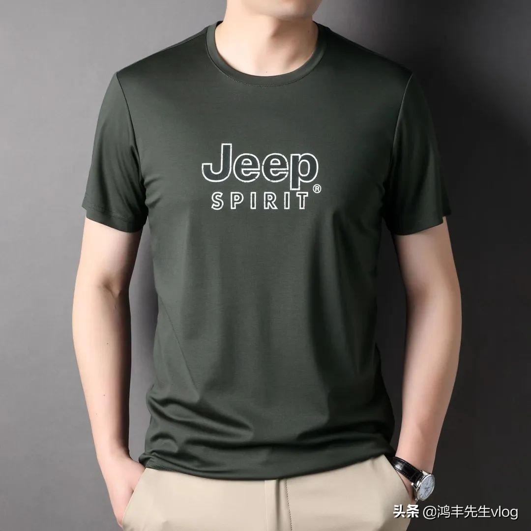 吉普服裝是哪個國家的品牌？jeep男裝哪個商標是正品？