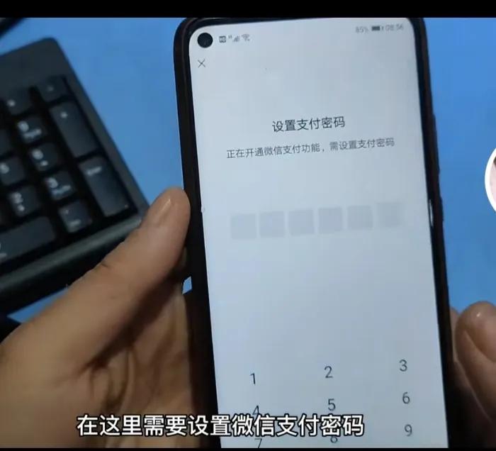 微信綁定銀行卡有什么用？新手必看微信綁卡流程及注意事項