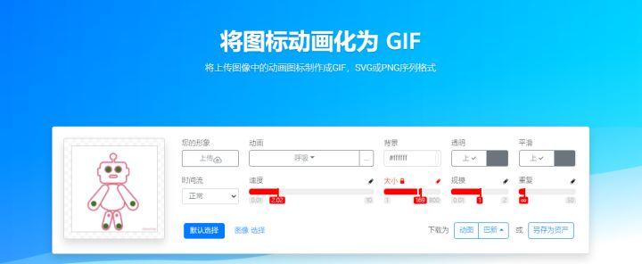 抖音素材網（短視頻素材app排名前十推薦）
