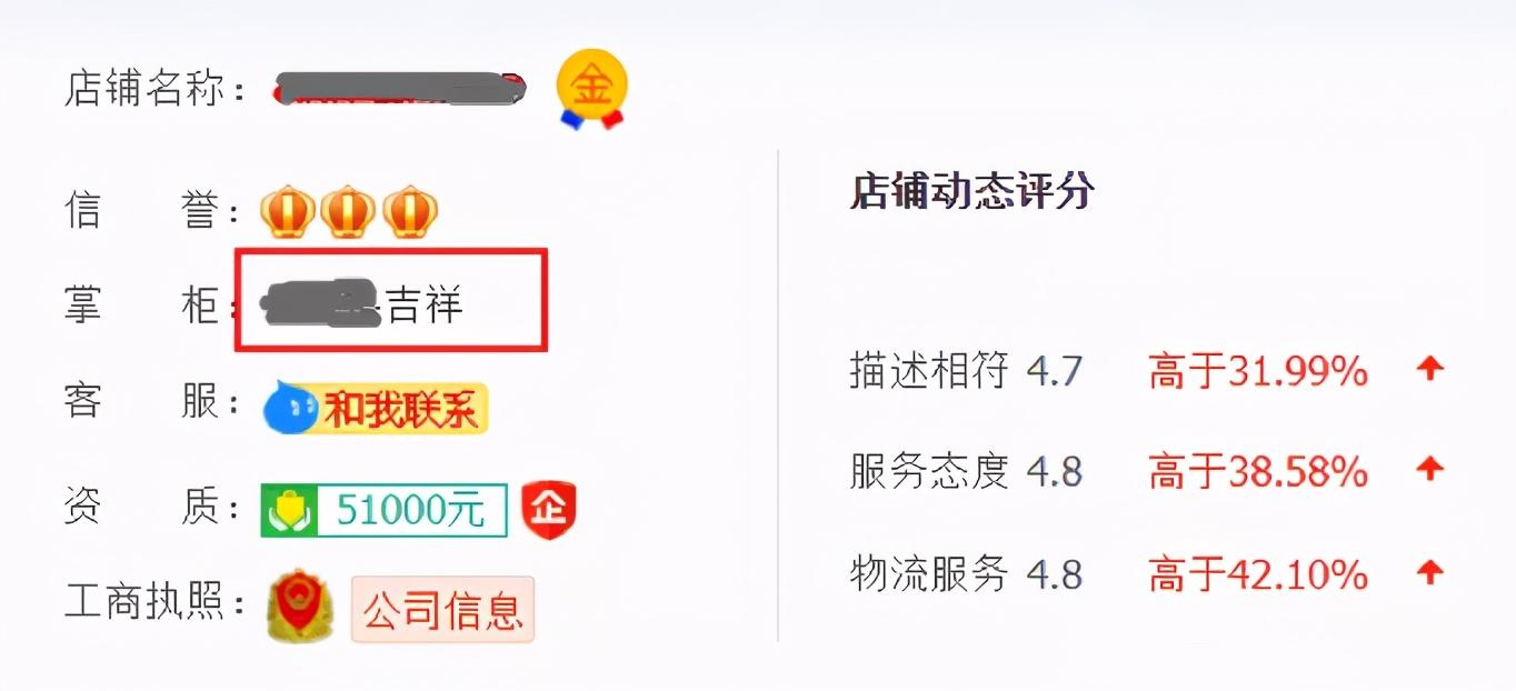 淘寶村是什么意思？入駐認(rèn)證淘寶村的三個條件是什么？