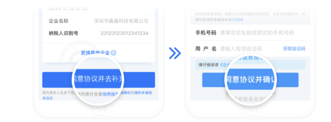 網(wǎng)商貸怎么才能有額度?網(wǎng)貸平臺正規(guī)低利息排行榜前十推薦