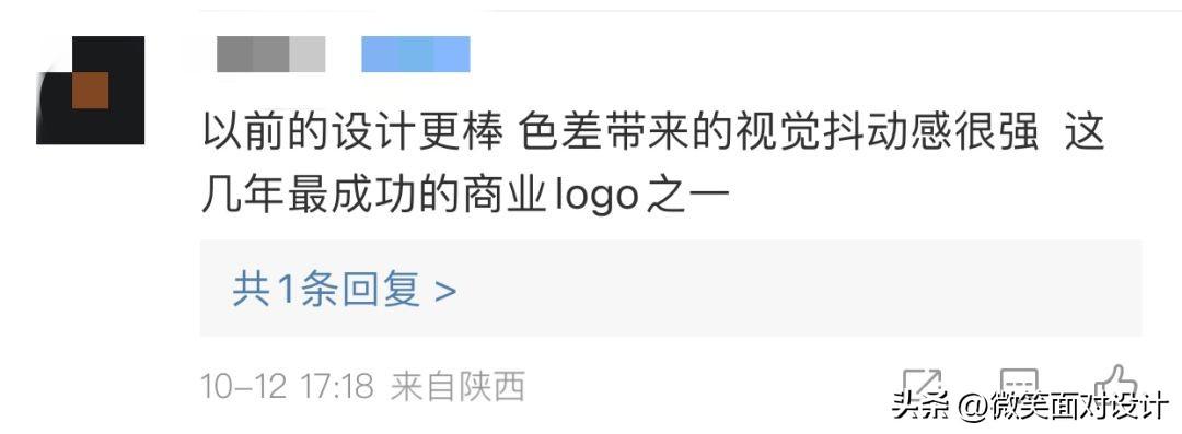 抖音標(biāo)志的含義是什么？抖音直播間各種圖標(biāo)代表什么？