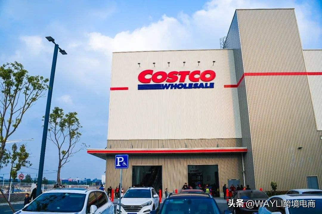 美國costco會員卡多少錢？美國costco官方網站進入流程步驟介紹