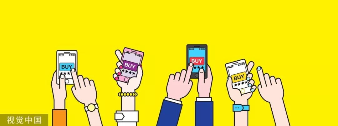 直播uv是什么意思？新手必備的關(guān)于直播帶貨的50個行業(yè)術(shù)語