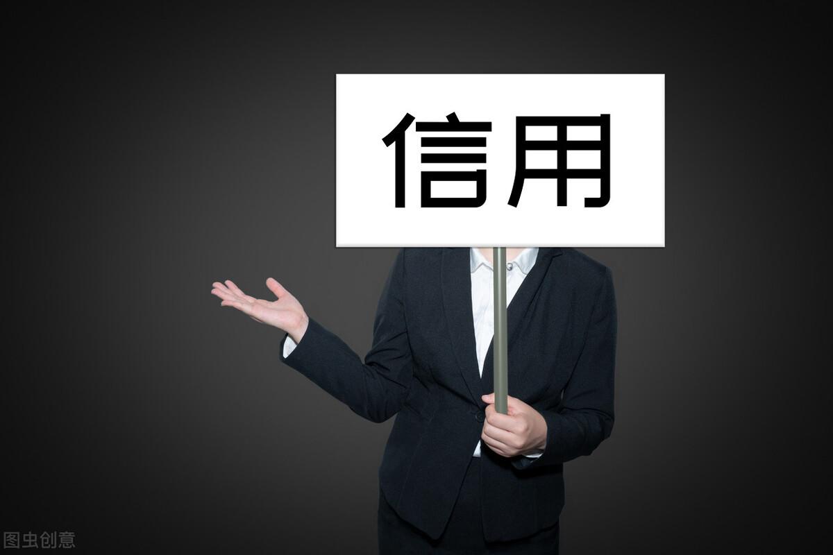 風控是什么意思?風險控制的含義介紹及原因分析和解決辦法
