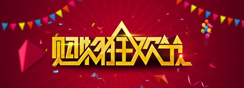 電商客服培訓(xùn)的內(nèi)容有哪些？電商客服培訓(xùn)方案模板大全