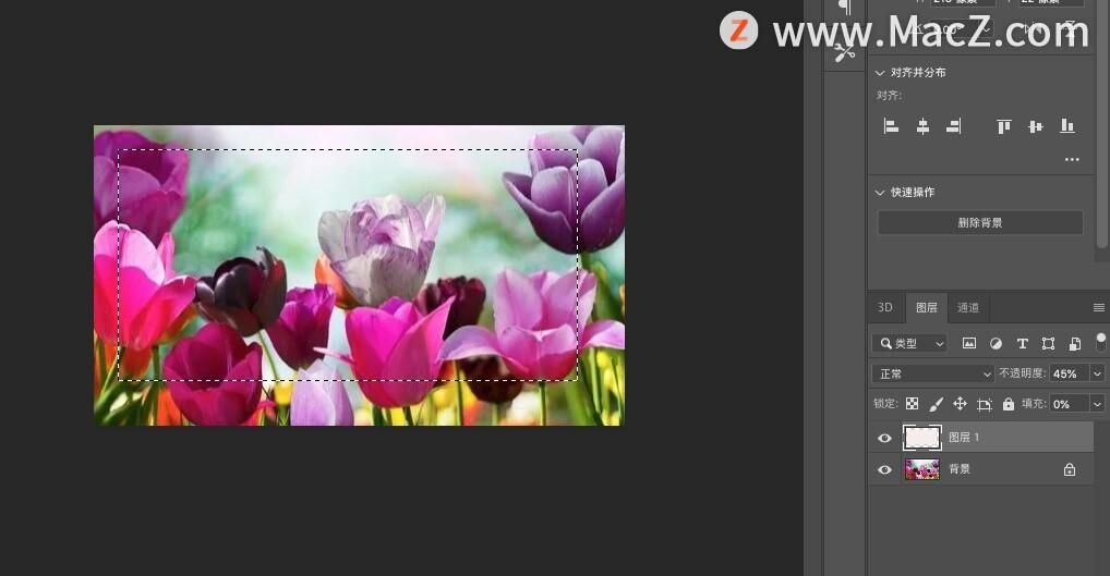 ps透明圖怎么做？如何在Photoshop中制作透明玻璃效果？