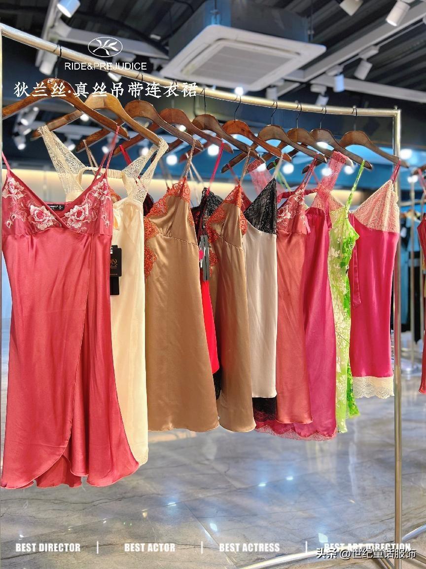 一個(gè)新手怎么開(kāi)服裝店？2023年開(kāi)服裝店的流程步驟及進(jìn)貨須知