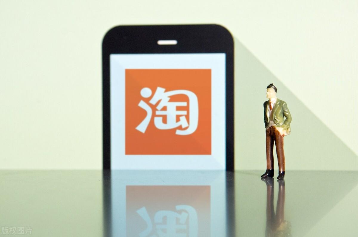 淘寶名字怎么改昵稱(淘寶簡潔大氣昵稱合集）