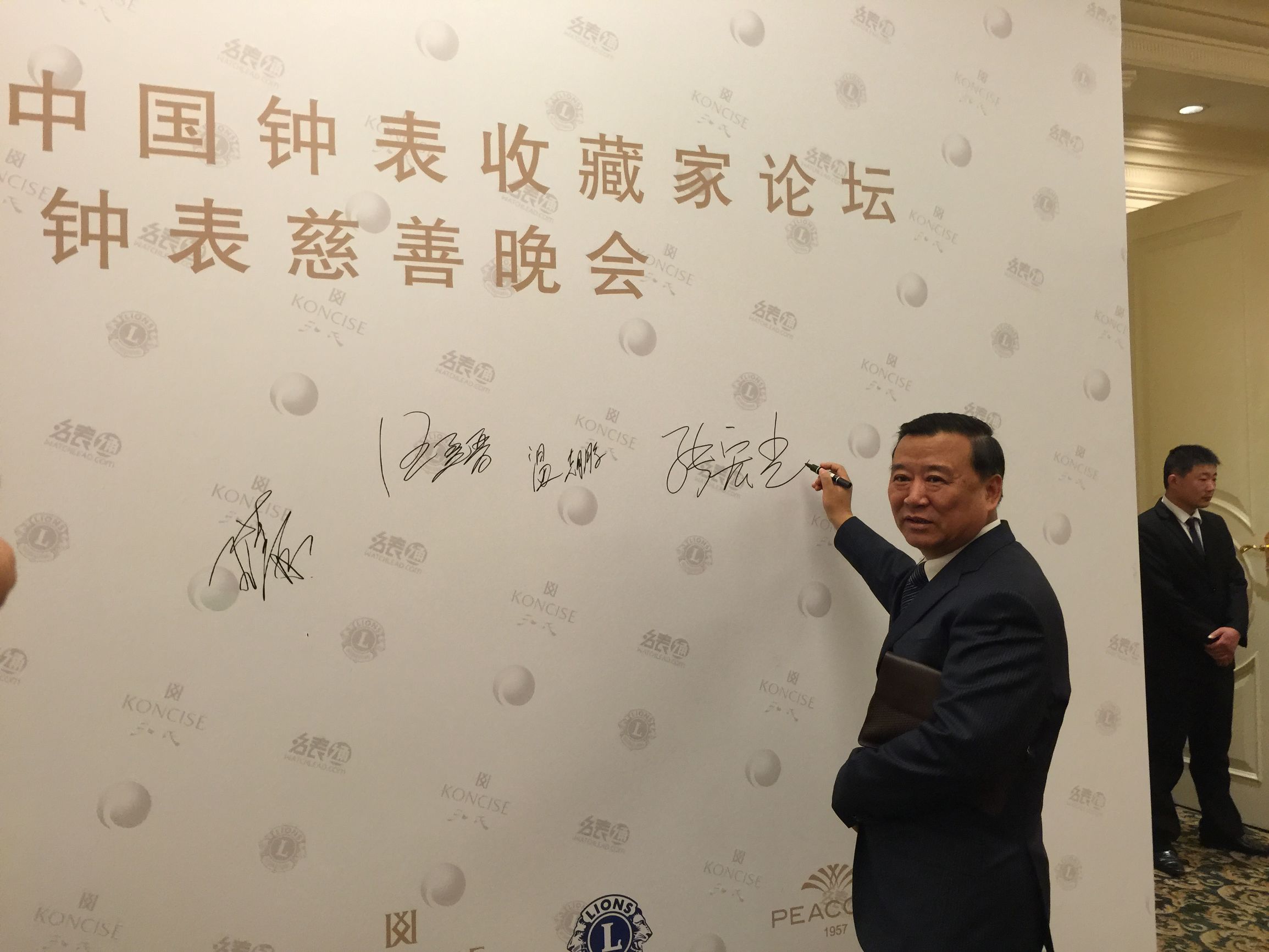 名表通論壇app（名表通論壇最好排行榜）