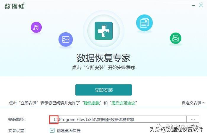刪除記錄怎么找回？電腦網頁歷史記錄清空了怎么恢復？
