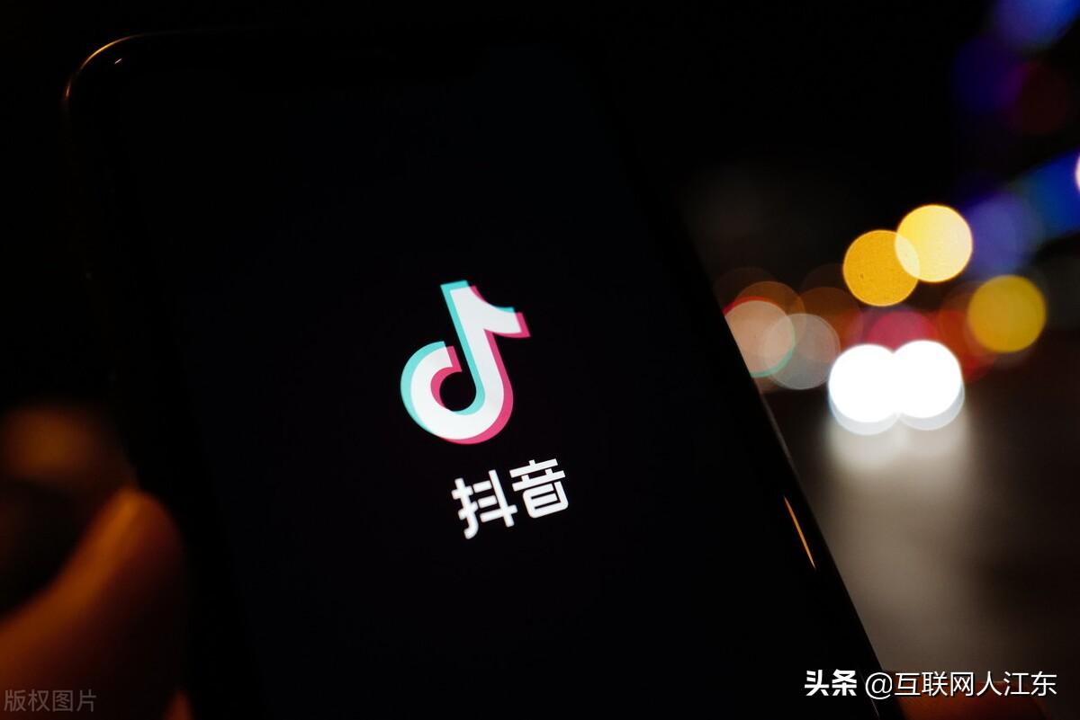 抖音策劃方案怎么做？抖音策劃案格式模板范文