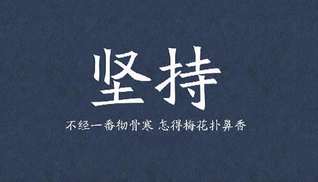 普通人怎樣成為網(wǎng)紅？普通人做網(wǎng)紅的十大技巧