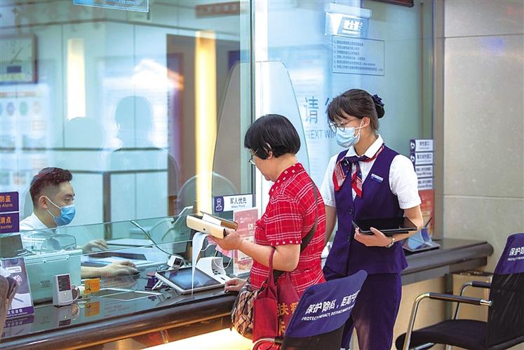 訂單金額超出銀行單日累計怎么辦？分享銀行卡每日限額解除的方法教程