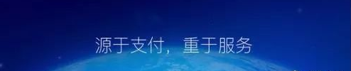 京東平臺收款碼在哪里？京東商家怎么向顧客收款？