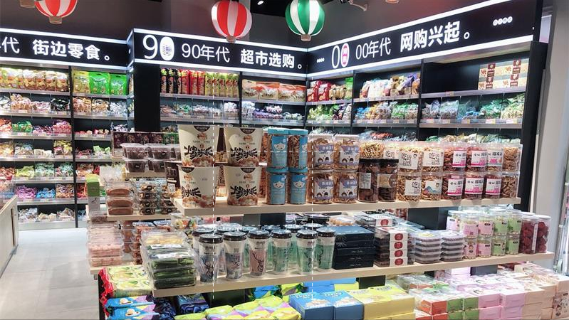 零食微商免費代理（國內十大零食加盟店推薦）