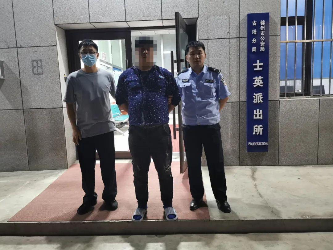 刷流水算違法嗎？關于網絡上刷流水的具體案例及刷流水賺錢的后果