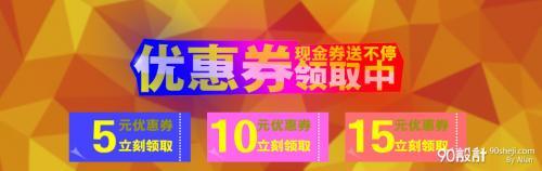 店鋪寶和單品寶的區別？盤點網店運營數據分析流程