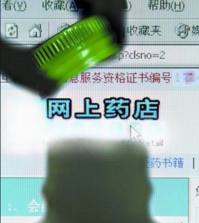 阿里藥房的藥是真的嗎？阿里健康大藥房的藥為啥便宜?