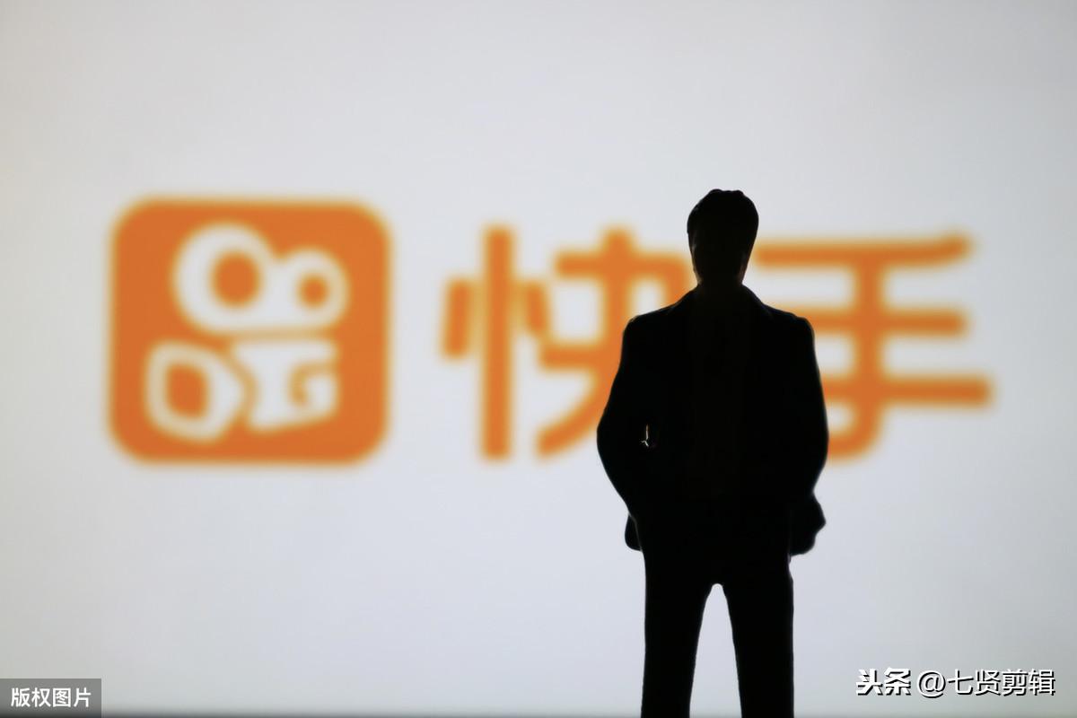 快手作品違反社區規定是什么意思？快手發布作品顯示違反社區規則