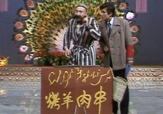 阿里巴巴是什么意思？互聯(lián)網(wǎng)企業(yè)阿里巴巴的品牌故事及來源含義
