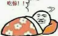 順豐為什么關閉淘寶快遞？順豐取消寄件撤銷方法教程