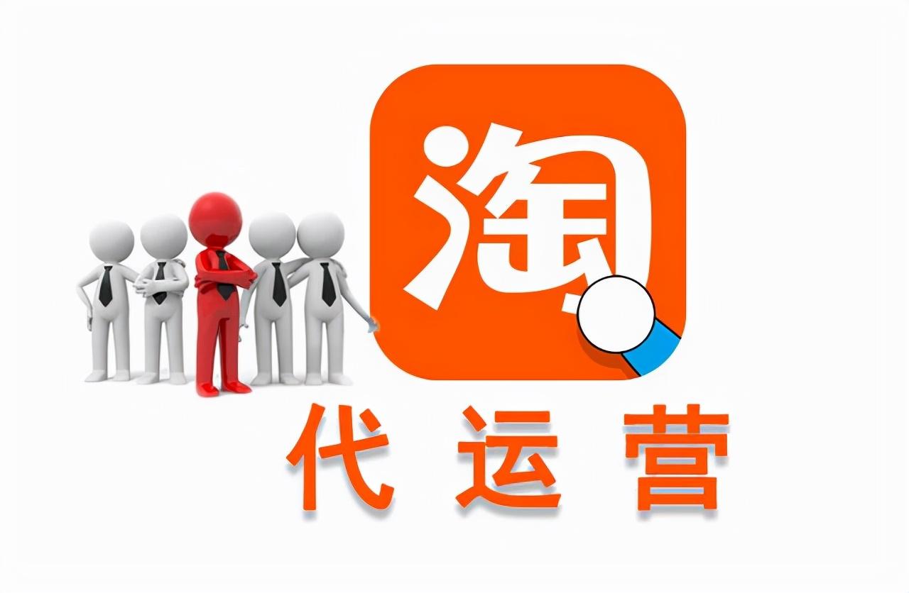 投入產出比什么意思？淘寶投入產出比正常范圍及計算公式