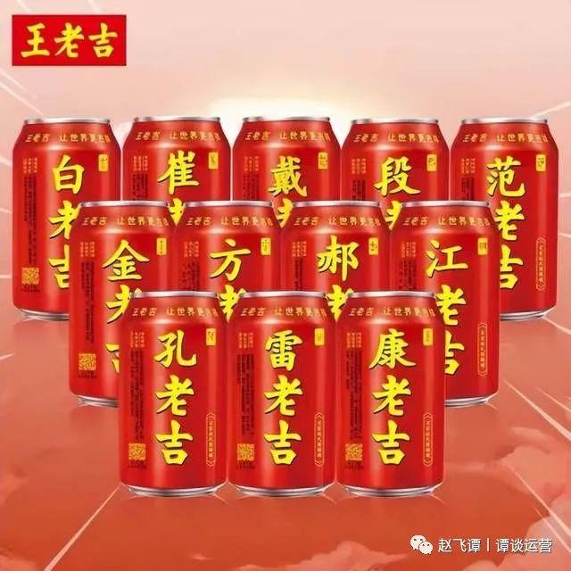 國際營銷案例（2022網絡營銷成功案例解析）
